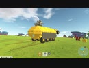 【TerraTech】積みゲー消化！自作車両でクエスト&戦闘してみた（プレイ動画）