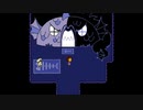 UNDERTALE　Pルート　実況プレイ　part2