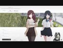 ナツノカナタ　早期アクセス版　してみるよ。＿08