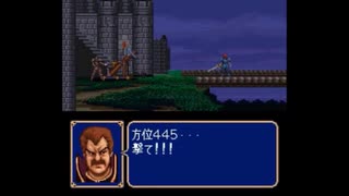 【紋章の謎】出番の少ない人たちの謎　2部5章【制限プレイ】