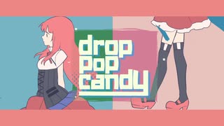 【ウナ・きりたん】drop pop candy【カバー】