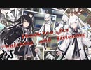 隣人のアリアルさんとミリアルさん　150『150』