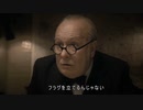 【艦これ2021夏】英国首相が夏イベをハゲしく攻略するようですE3-2『転ばぬ先のダメコンの巻』