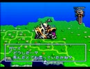 【伝説のオウガバトル実況プレイ】リベれもん かた瀬のウォーズランド大冒険 Part48【涼夏亭れげ部】