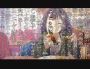 ヤバイわよ！クレーマーのKARYL