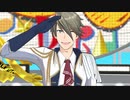【エムステMV】ハートフル・パトローラー 握野英雄 星影ミュージアムライブ
