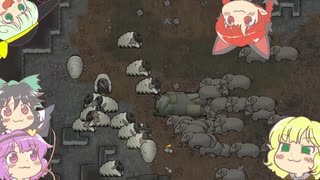 【rimworld】イデイデさとリムワールド　その９【ゆっくり実況】