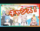 桃鈴ねねがねぽらぼ1周年連続歌ってみたの選曲に感じたチャンスとは【ホロライブ切り抜き】