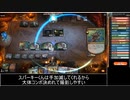 【MTGA】ファイラス型ソーサラー・クラス