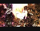 『僕私君アナタ革命』-Leia【歌ってみた】FULLver.