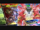 【三国志大戦6】駄君主がケニアで遊ぶそうです1579