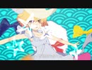 とっても大好きっ！/果瀬【歌ってみた】