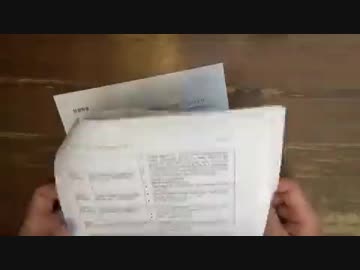 【奇形児の可能性】モデ●ナ治験対象の男女に"厳重な避妊"を要求