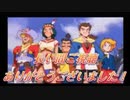 [実況]「天外魔境・第四の黙示録（PSP）」第13回今度こそ完結（サネトモ戦残りの2パターン挑戦！）