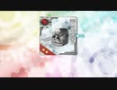 【艦これ】MA3作戦【丙作戦】