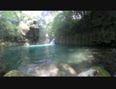 迫真バイク部　柱状節理の裏技