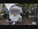 頑張って１００マイル走りたい＿4マイル