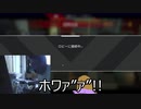 APEXの現状が分かりやすい動画