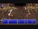 ほぼフルボイスで演じながら「FF3ピクセルリマスター」【初見っぽく実況】Part013