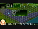 PD５＋X「EX：ハンドラー　脱出」