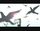 君と海鳥/Arechi feat.初音ミク
