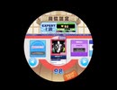 譜面確認用　脳漿炸裂ガール EXPERT(Lv.11+) maimaiでらっくす外部出力