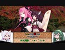 【まきおん】へたっぴでも遊びたい【９月分】