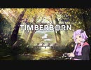 【TimberBorn】癒しを求めてげっ歯目と街づくりする Part1 【VOICEROID実況】