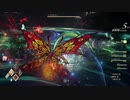 【ネタバレ有】Tales of Arise ハード　ビードミナント（配信アーカイブ）