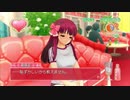 ドリームクラブZEROでホストガール全員攻略　亜麻音編９