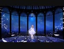 『夜明け前に飛び乗って』歌ってみた。・゜☆ ver.夏りん桃／笹本茜