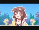 シーチキンの歌（corson remix）【戌神ころね / ホロライブ】