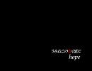 うみねこのなく頃に『hope』をピアノで弾いてみた