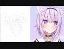 猫又おかゆ - タラバのうた（corson remix）