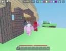 ROBLOX:BedWars Duo Win Farm 6:01