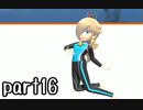 マリオ＆ソニック東京2020オリンピック実況 part16【最強究極ノンケ対戦記】
