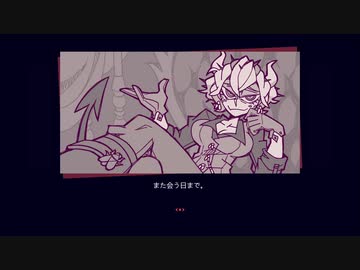 【ツイステ偽実況】ボドゲ部のHelltaker コメント返信