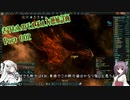 【Stellaris3.1】きりたんのモルボル大増殖計画　Part002