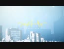 【歌ってみた】フロムトーキョー / にしやま。