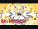 【すしざ〇まい】Monkeys!¡_第3回【PC実況】