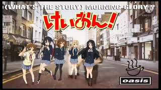 Fuwa Wonderwall Time けいおん!