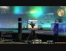 カッパのFF14生活691　海釣り　【実況】