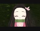 【MMD】FPV Headpat (Nezuko)