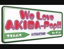 ふつうのうた short ver.