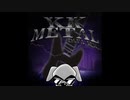 けけメタル (K.K. Metal) lava Remix