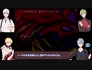 刀剣乱舞偽実況】鳥太刀と伯仲の季節外れな怪談大会【弐】