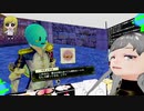 ぬっこが リディー＆スールのアトリエ をプレイ！ その22