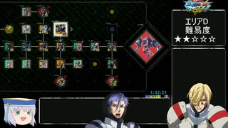 【RTA】EXVSMBON　マキシブーストミッション　any%　3:49:18 part4