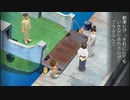 少年の心を取り戻しに行く「ぼくのなつやすみ4」実況プレイpart33