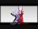 【MMDウマ娘】ゴールドシップとメジロマックイーンにSugarを踊ってもらった